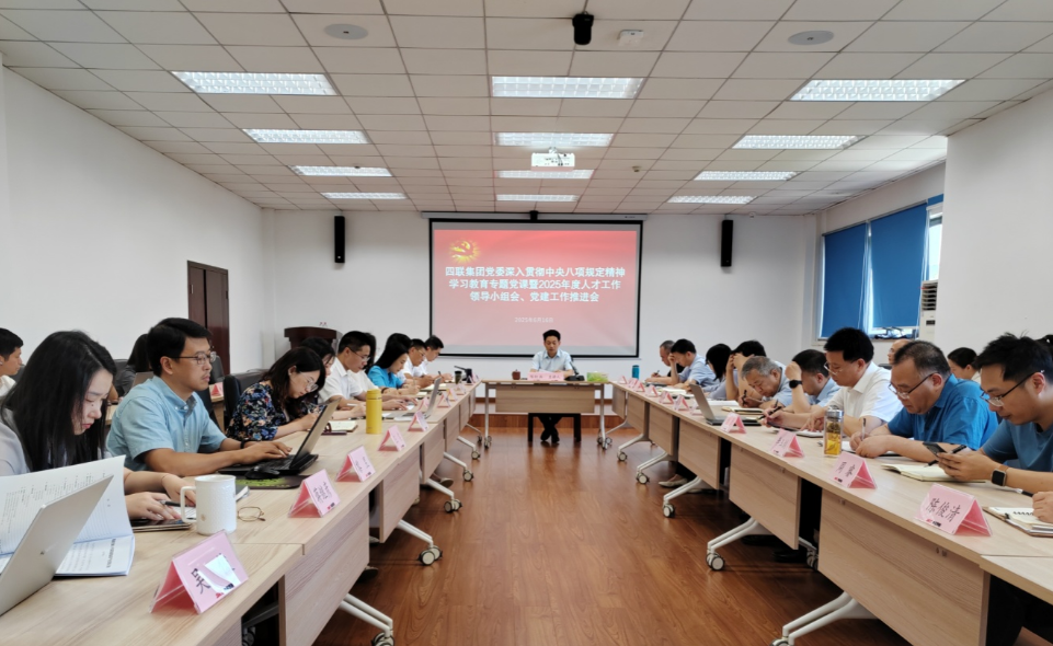 1750828963801787.png 51d7f2a1-8025-4e32-818b-98b7bf3cfe9a.png