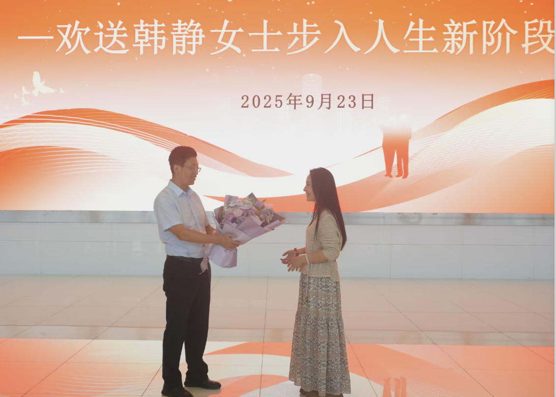 1758789801947291.png 圖片4.png